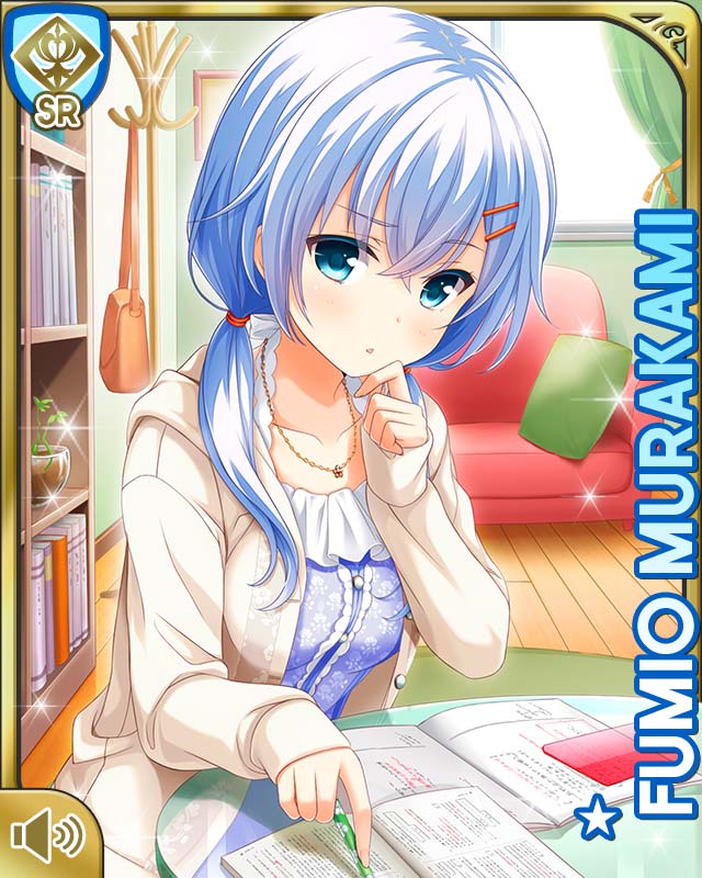 村上文緒② - ガールフレンド(仮) 攻略Wiki - atwiki（アットウィキ）